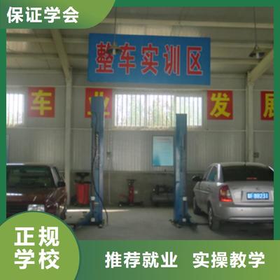 湖北各地面点学校与全日制大专教育 聚焦武汉市分公司与随州汽车代理行业动态