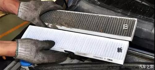 老司机告诉你爱车入冬保养 花小钱就能办大事！