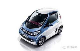 随州大海新能源众泰e200到店 绿色出行新选择与专业维修保障