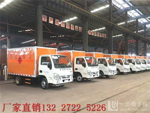 小型气瓶车批发代理与厂家报价指南 聚焦随州汽车代理市场